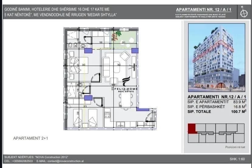 apartment