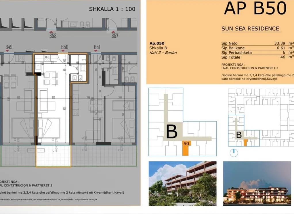 1-bedroom apartment for sale in Breg te Detit, Durres