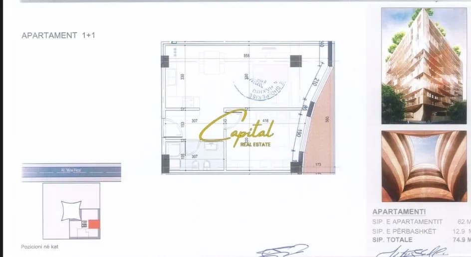 Additional Property Image