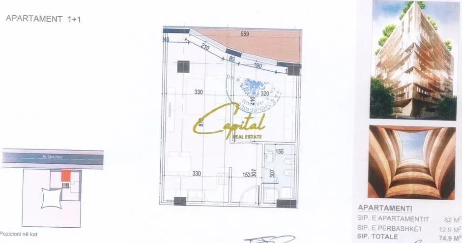 Additional Property Image