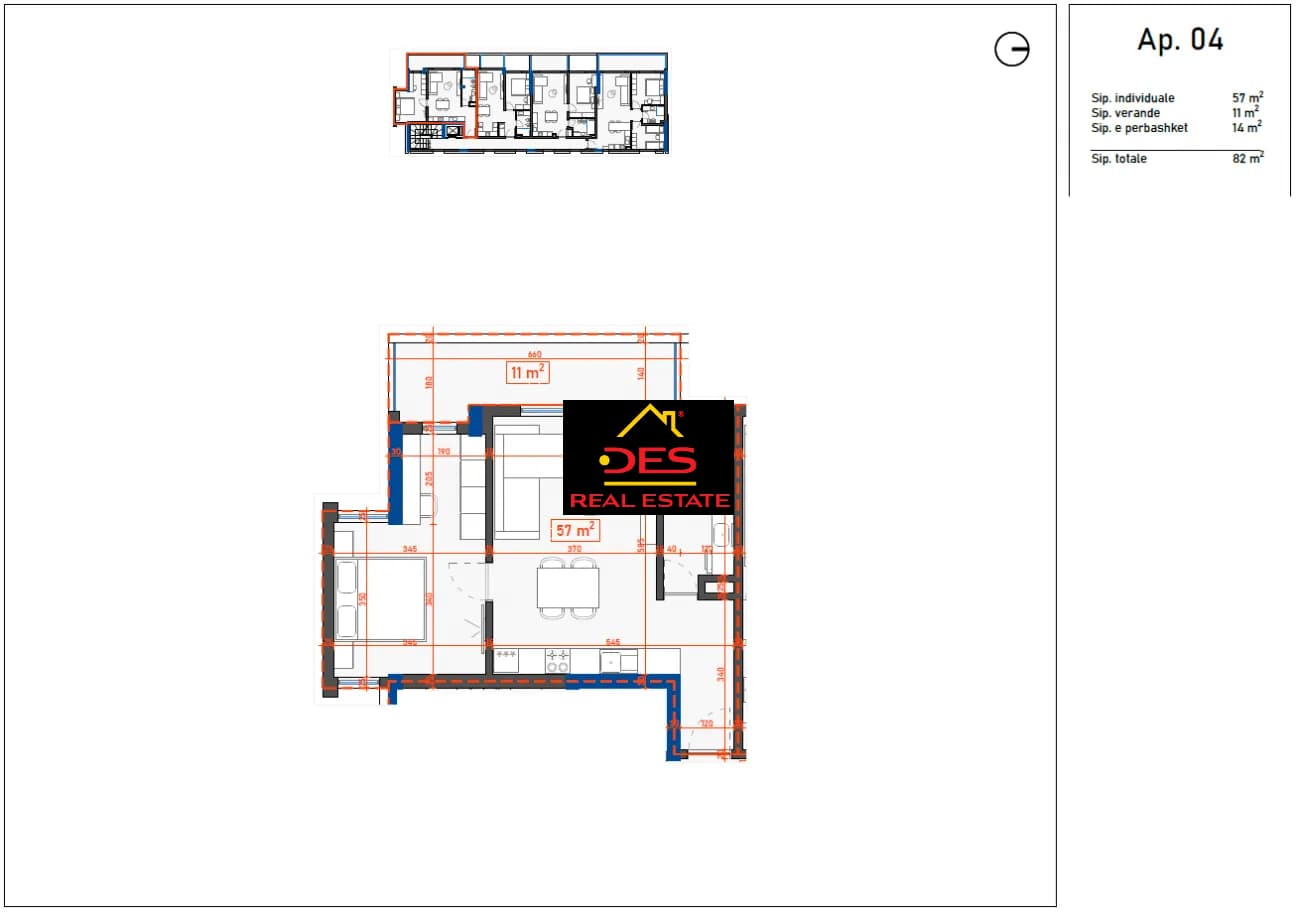 Apartament 1+1 në shitje në Sarandë, Sarandë